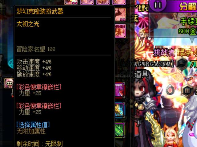 在艰难时刻