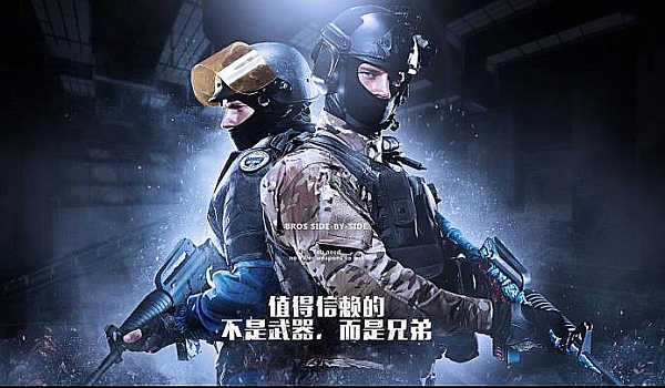 因为在特隆