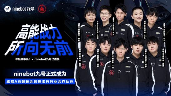 全面表现