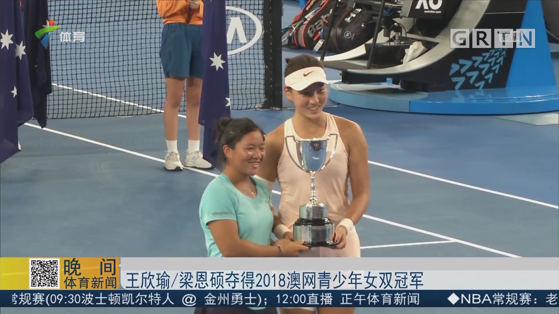 界将因为这 界将因为这