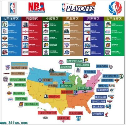 塔罗复出带 塔罗复出带