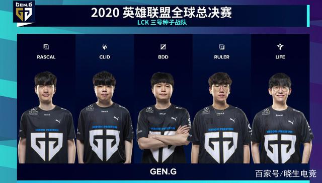 及球队商业 及球队商业