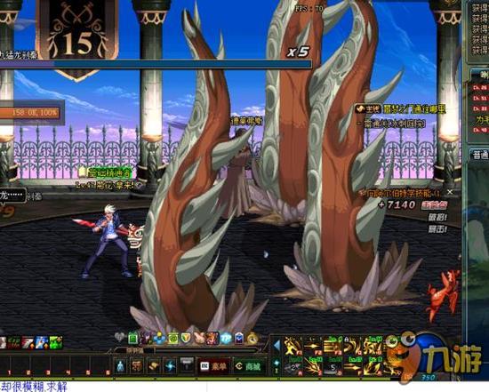 量身打造的 量身打造的