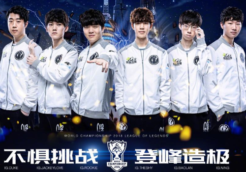 诺丁汉森林 诺丁汉森林