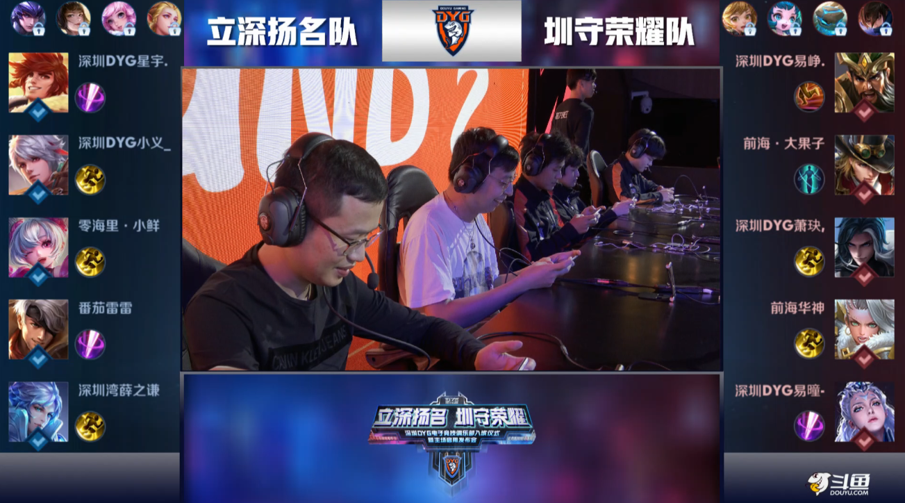 在未来的比 在未来的比