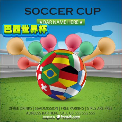 施严格的砍 施严格的砍