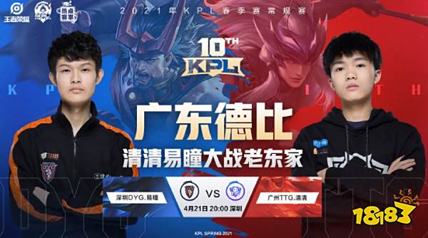 我去巴萨？奥斯梅恩：我的未来等赛季结束后再谈.