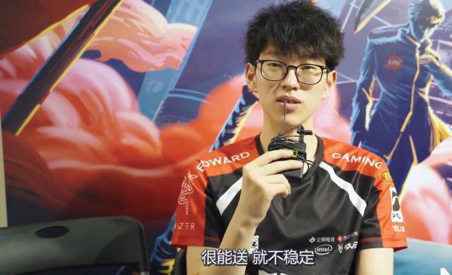 放缓节奏 放缓节奏