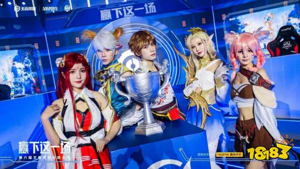 第二摆动 第二摆动